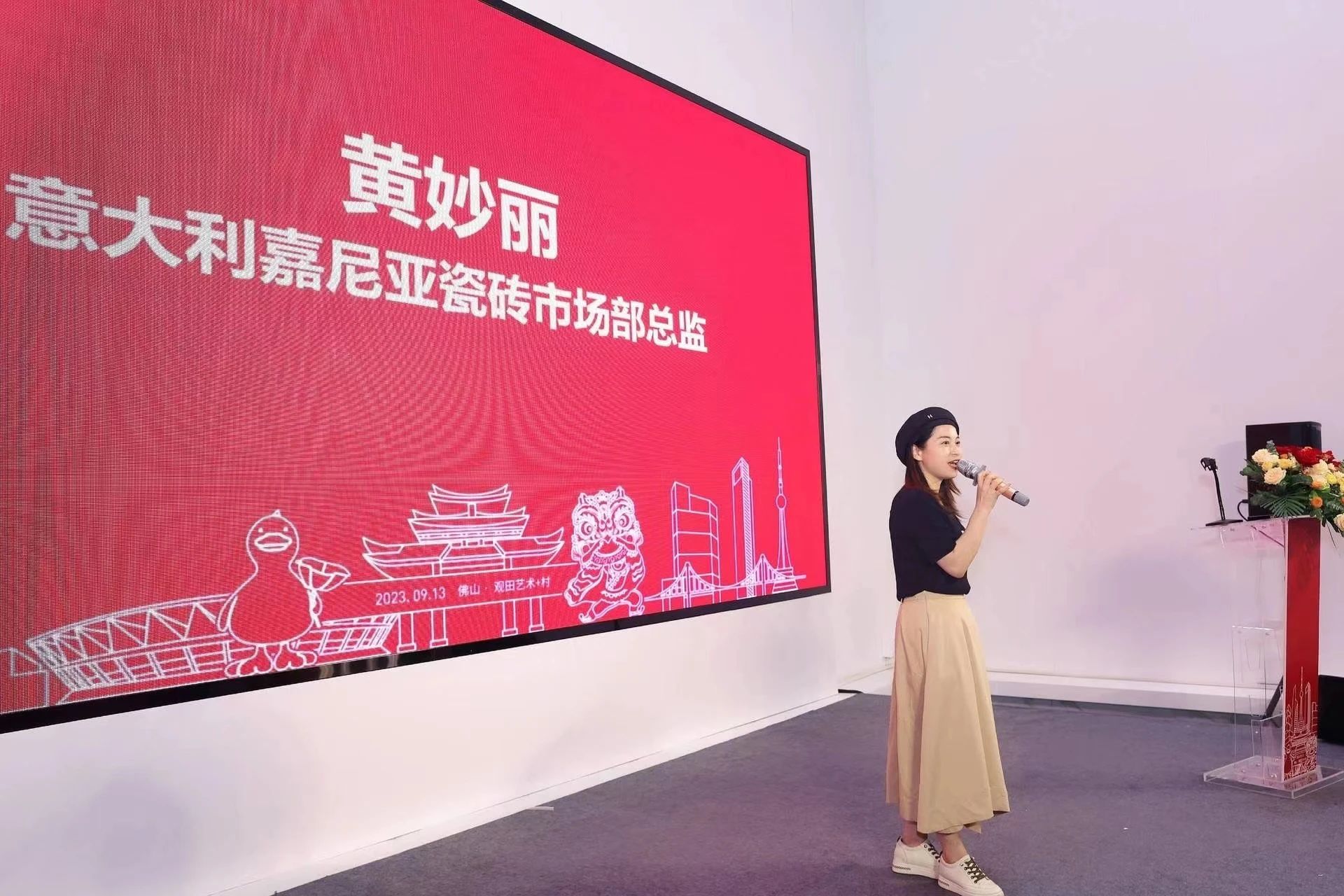 1694747829552817.jpg 1694747829552817.jpg