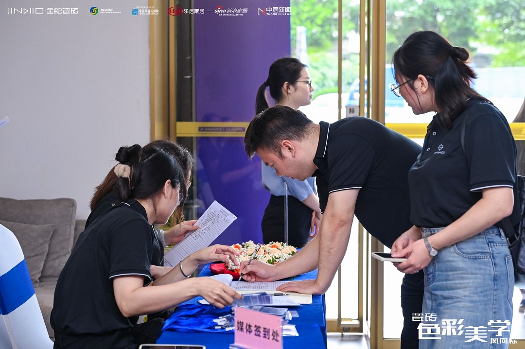 1694786330656300.jpg 4.jpg