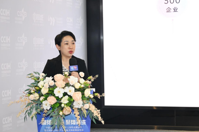 1695195857136754.png 微信圖片_20230920154341.png