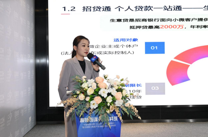 1695196255675770.png 微信圖片_20230920154711.png