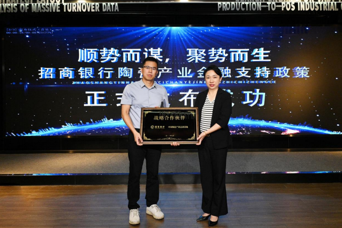 1695196279861737.png 微信圖片_20230920154714.png