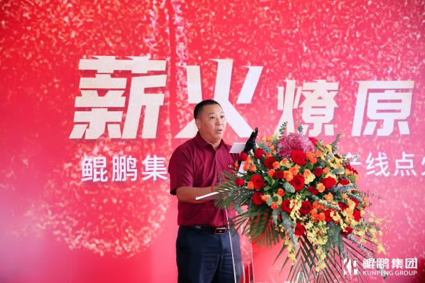 1695265946968416.png 圖片3.png