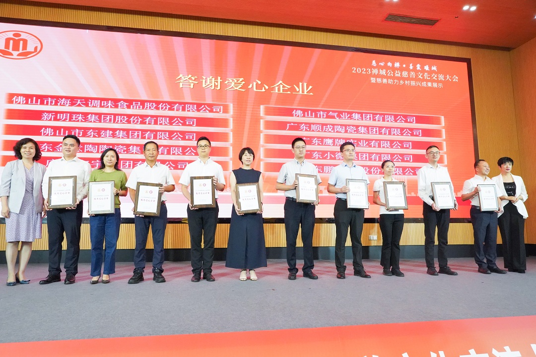 1695711063760871.jpg 4.jpg