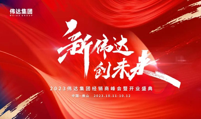 1696598541698074.png image.png