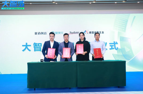 1696993093219836.png image.png