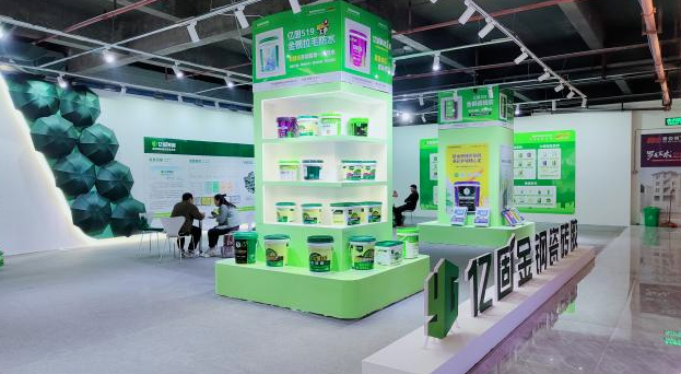 1696993880847274.png image.png