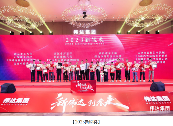 1697159945391948.png image.png