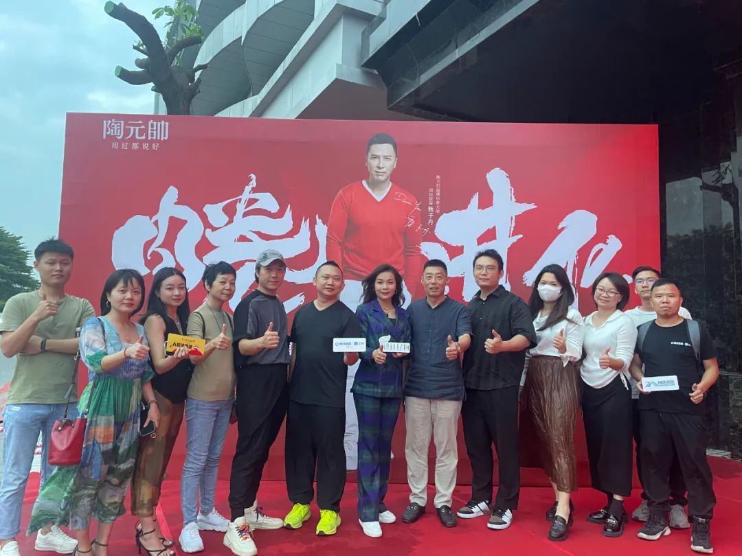 1697592179733255.jpg 4.jpg