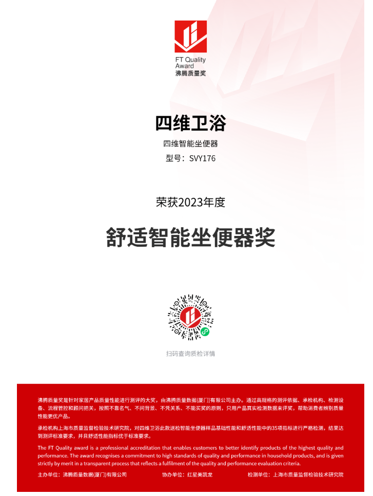 1698300710876650.png image.png