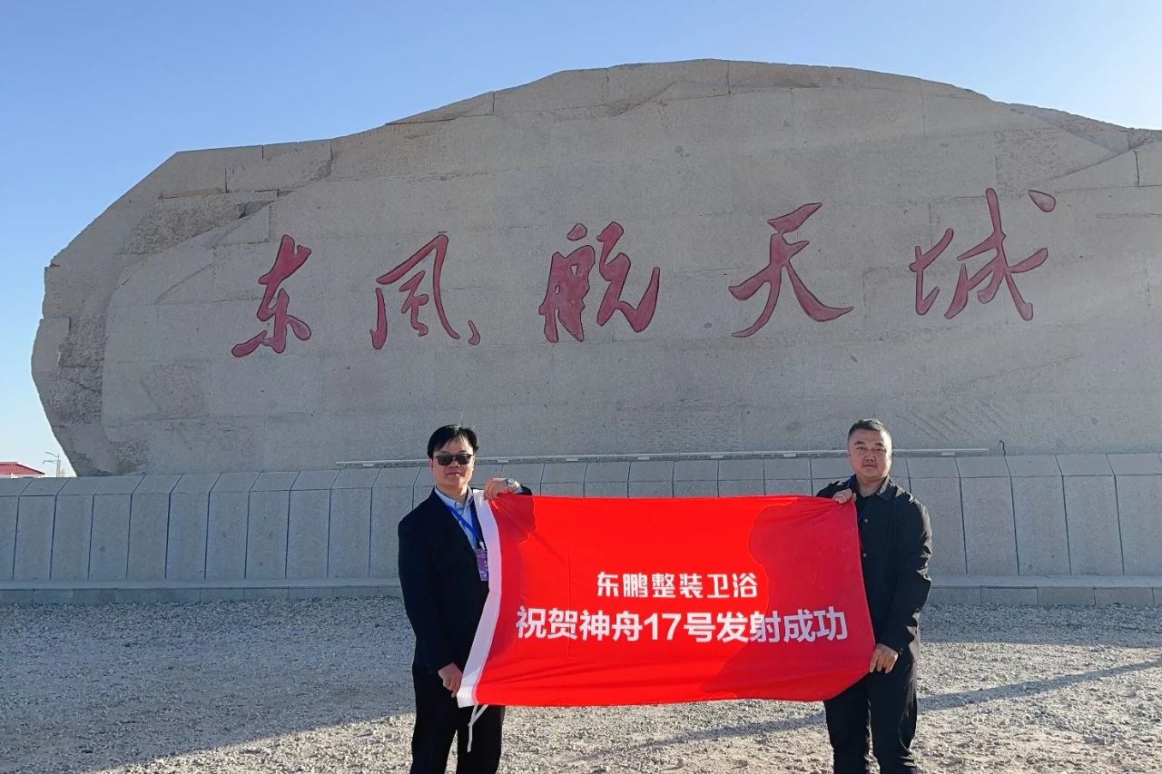 1698301416993718.jpg 1698301416993718.jpg