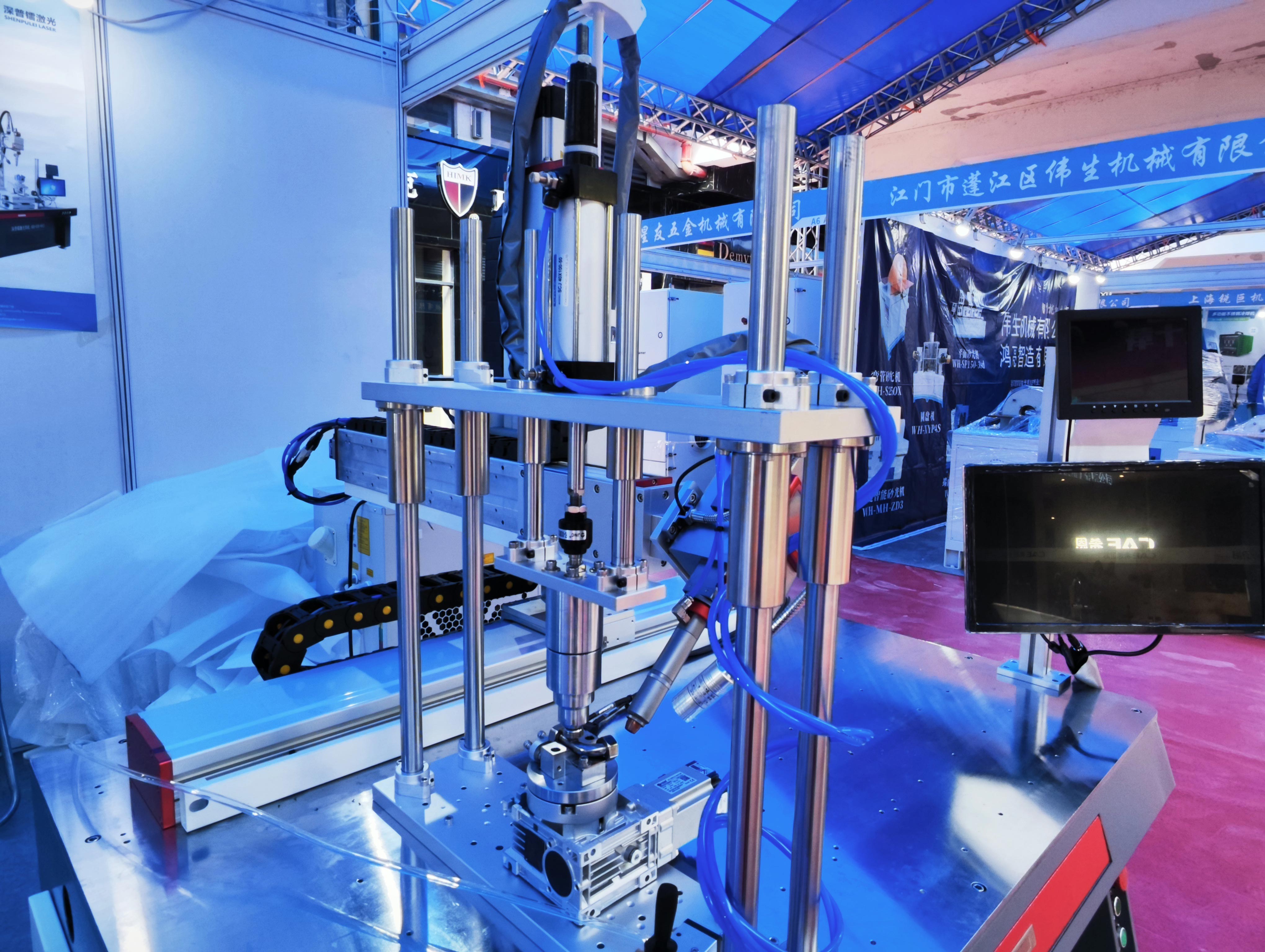 1698983861671663.jpg 微信圖片_20231103115644.jpg