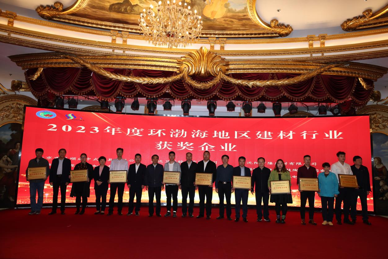 1699495523986948.png 1699495523986948.png