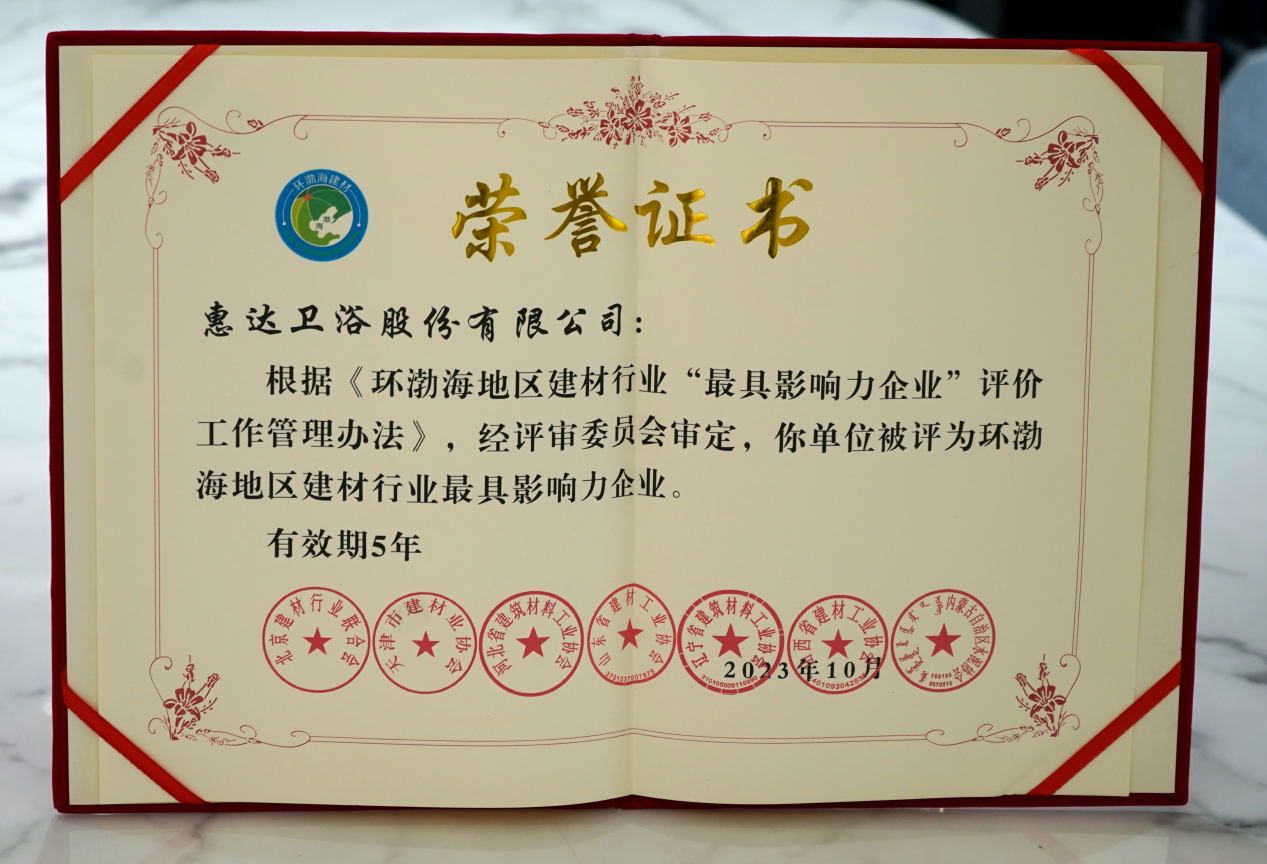 1699495676405467.png 1699495676405467.png