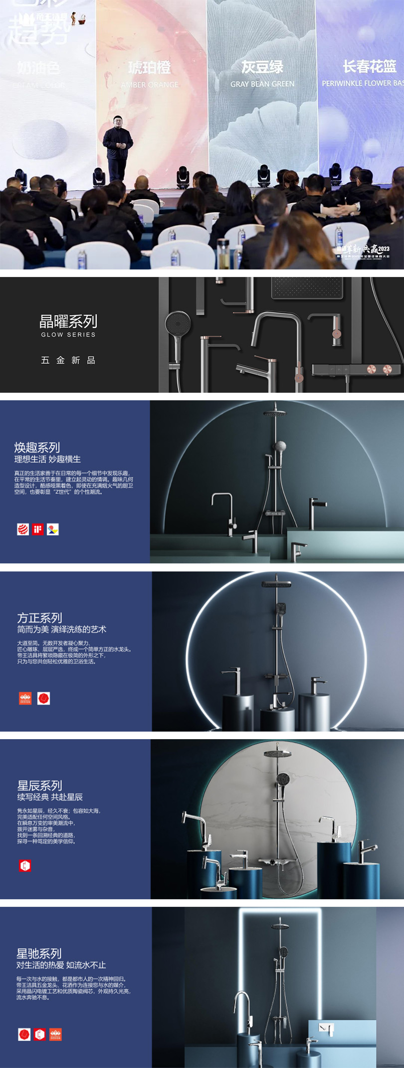 1699951408506072.jpg 合并7.jpg