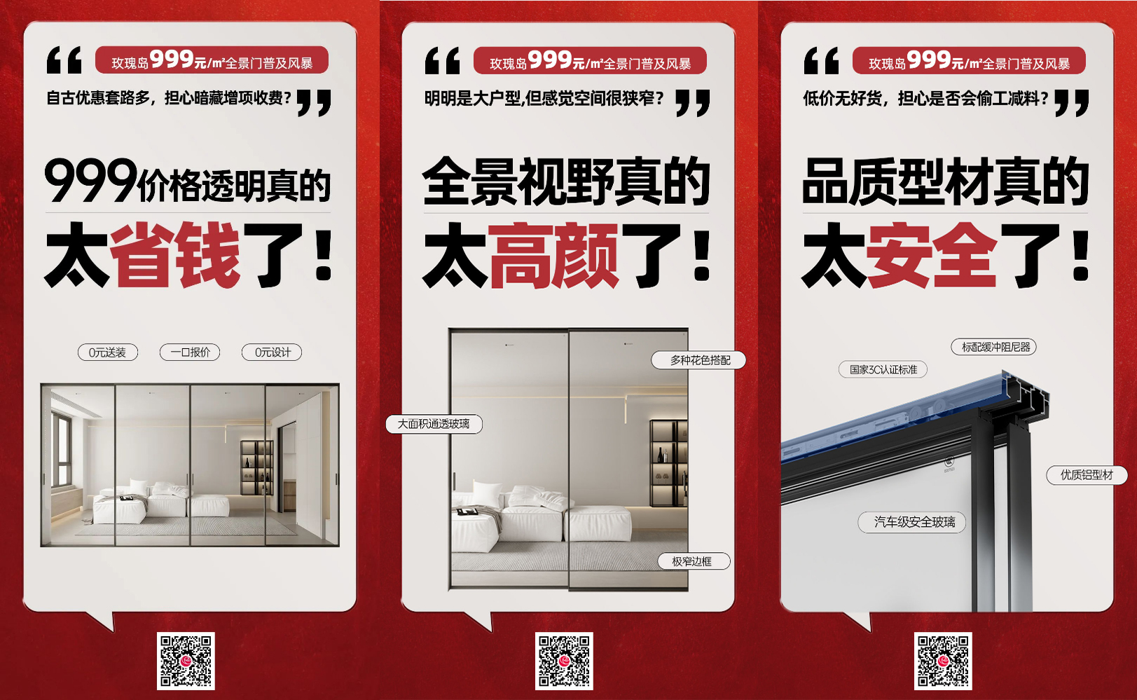 1700461133282991.jpg 1700461133282991.jpg