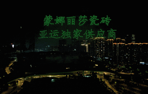 1700529602794668.gif 3.gif