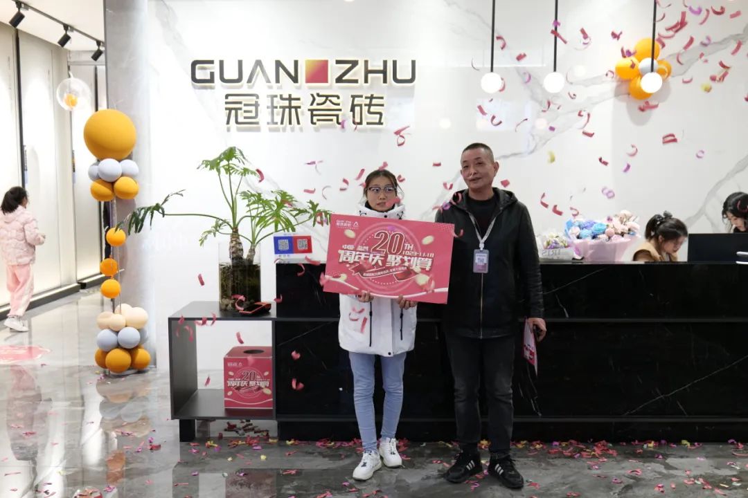 1700552390618414.jpg 14.jpg