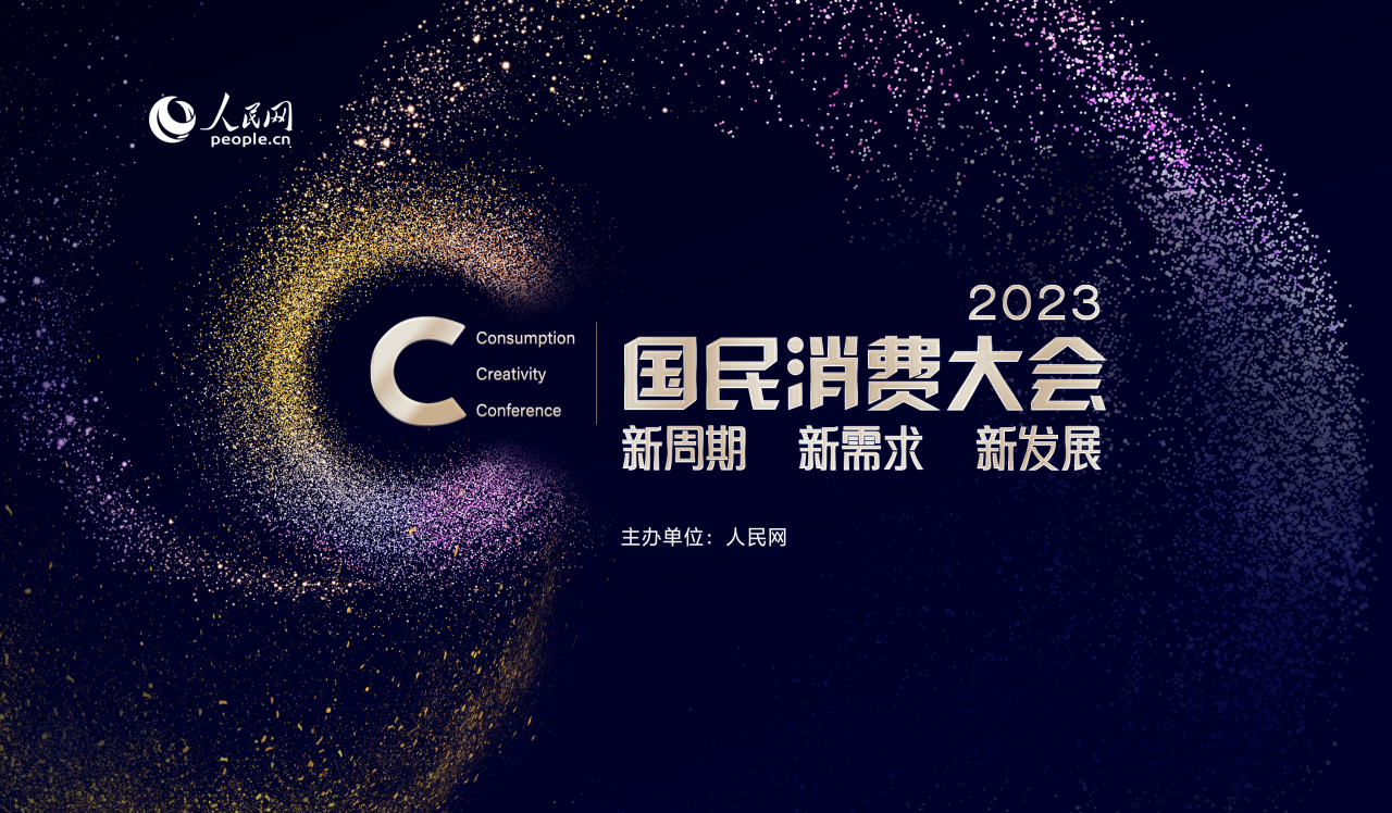 1700791122832623.png 1700791122832623.png