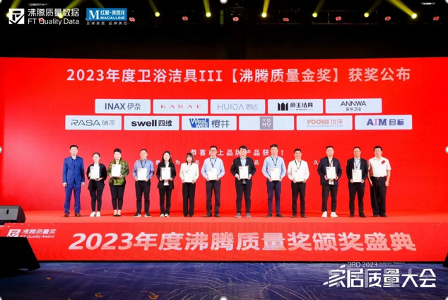 1700818409593555.png image.png