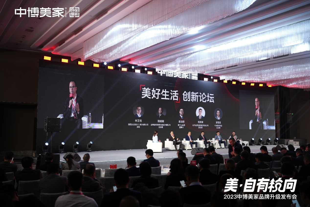 1701063758144375.png 圖片10.png