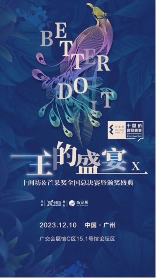 1701219029124516.png image.png