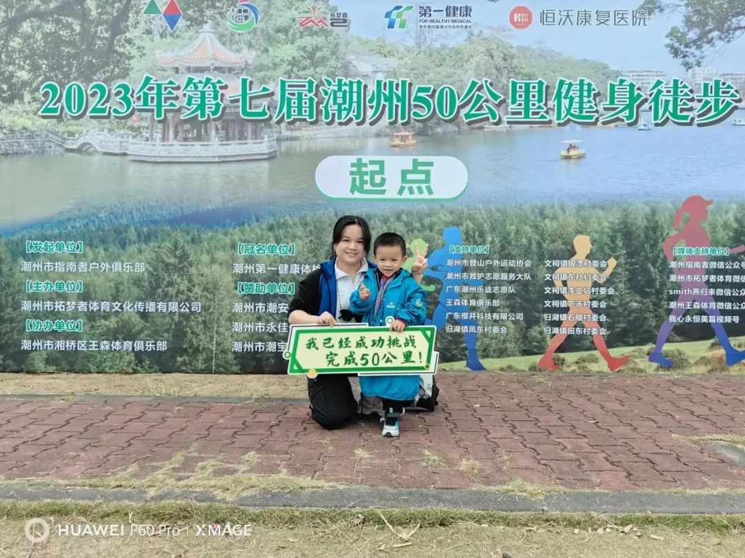 1701756331339572.jpg 2.jpg