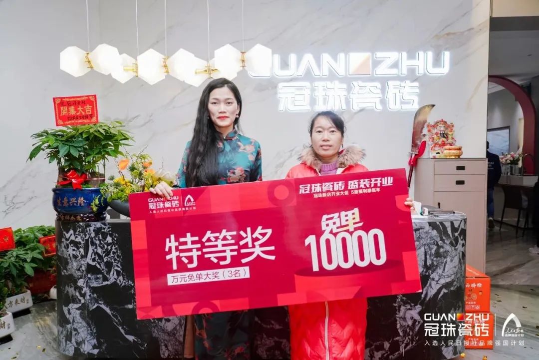 1701913338412122.jpg 25.jpg