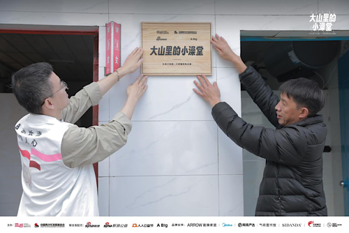 1701928359865768.png 1701928359865768.png