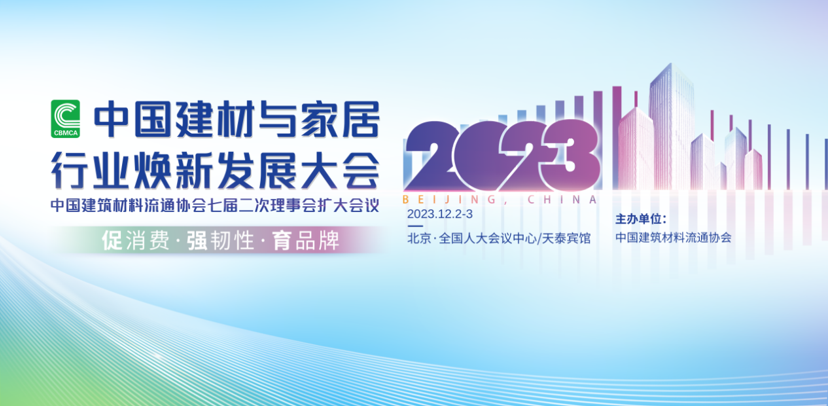 1702025796537020.png image.png