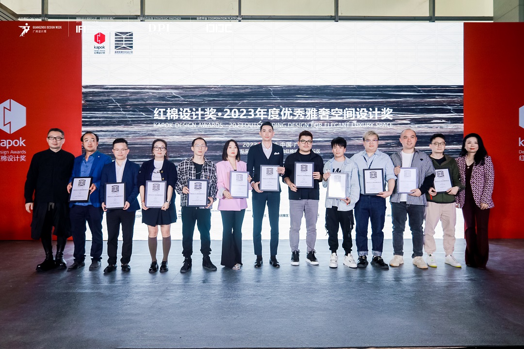 1702542254420117.jpg 24.jpg