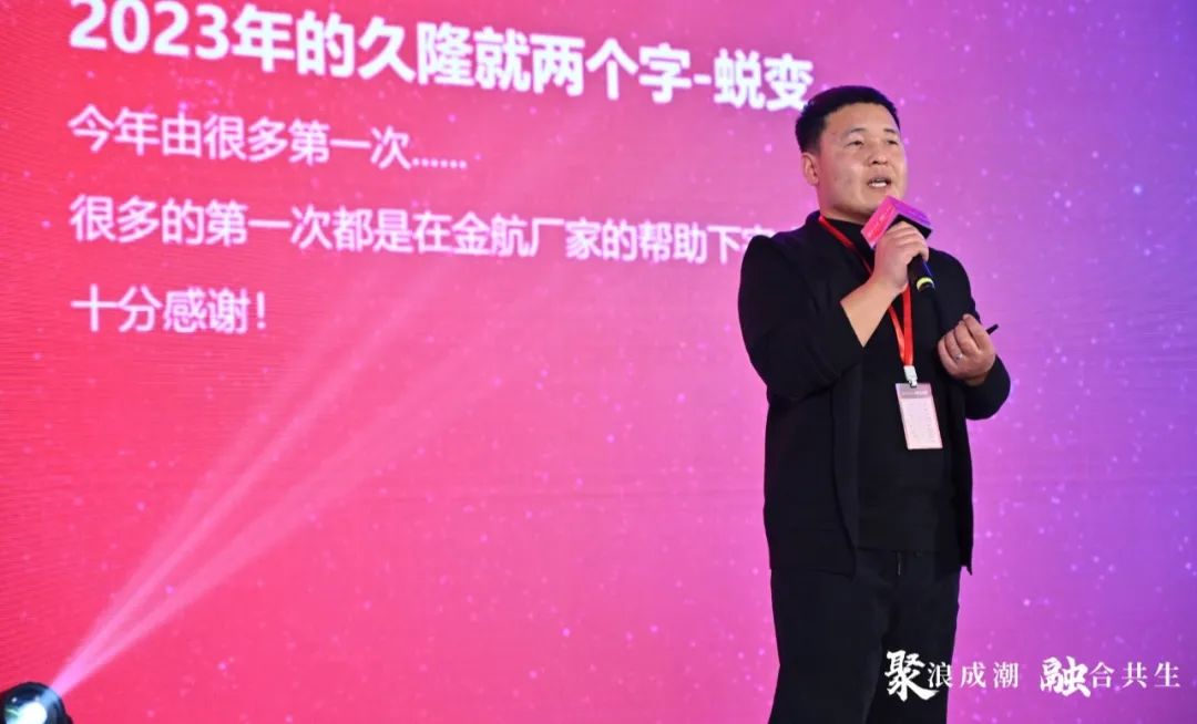 1702806495332167.jpg 6.jpg