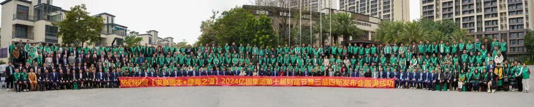 1702965643933207.jpg 640 (6).jpg