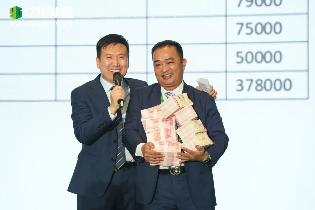 1702968302235128.jpg 640 (52).jpg