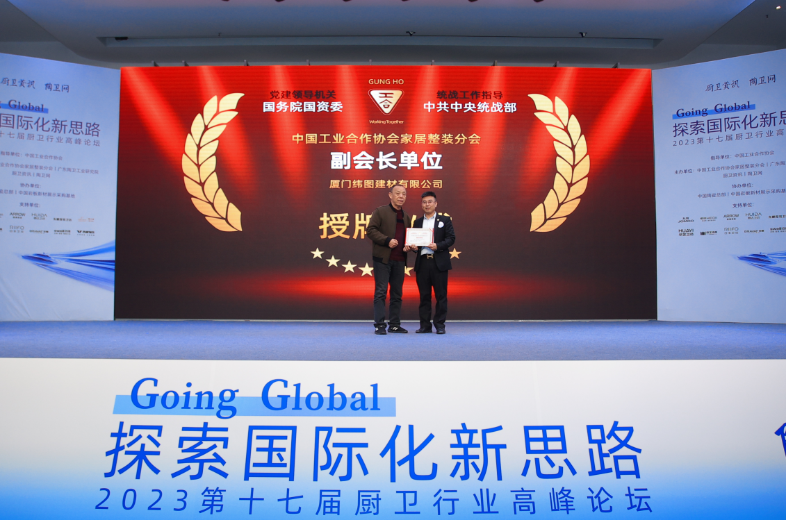 1703563062839893.png 緯圖21.png