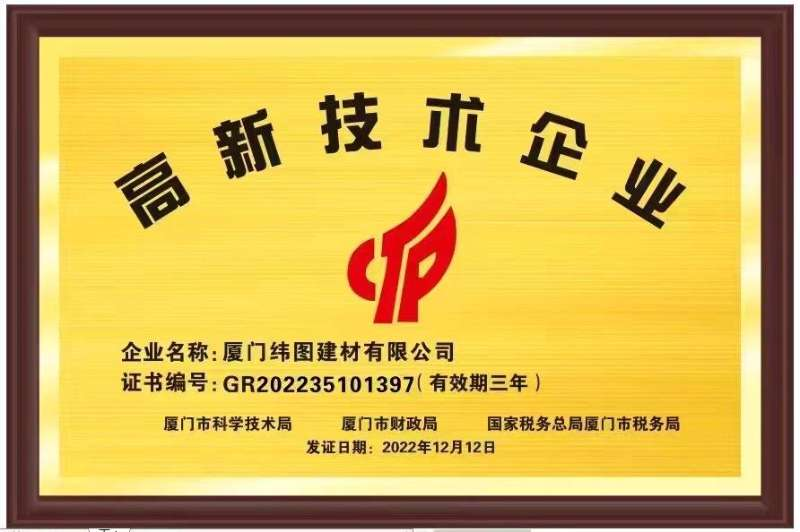 1703563126512098.png 緯圖61.png