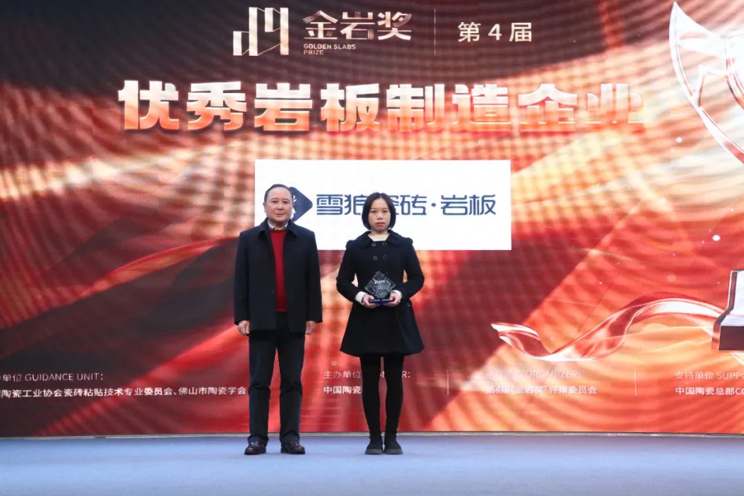 1703671924388850.jpg 12.jpg