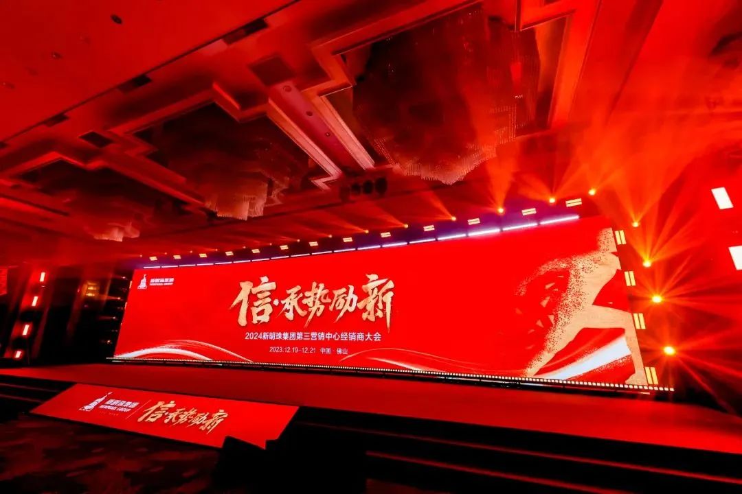 1703730886938666.jpg 1.jpg