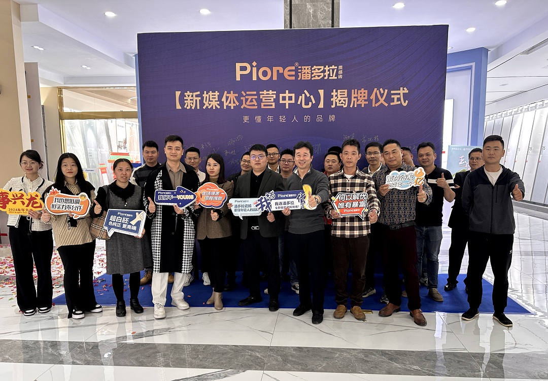 1704878834740196.jpg 5新.jpg