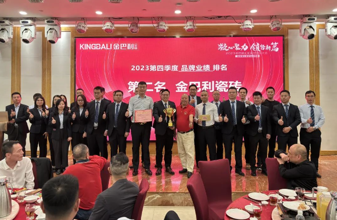 1704936635235883.png image.png