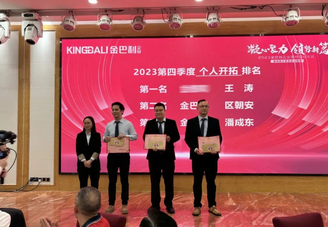 1704936664487919.png image.png