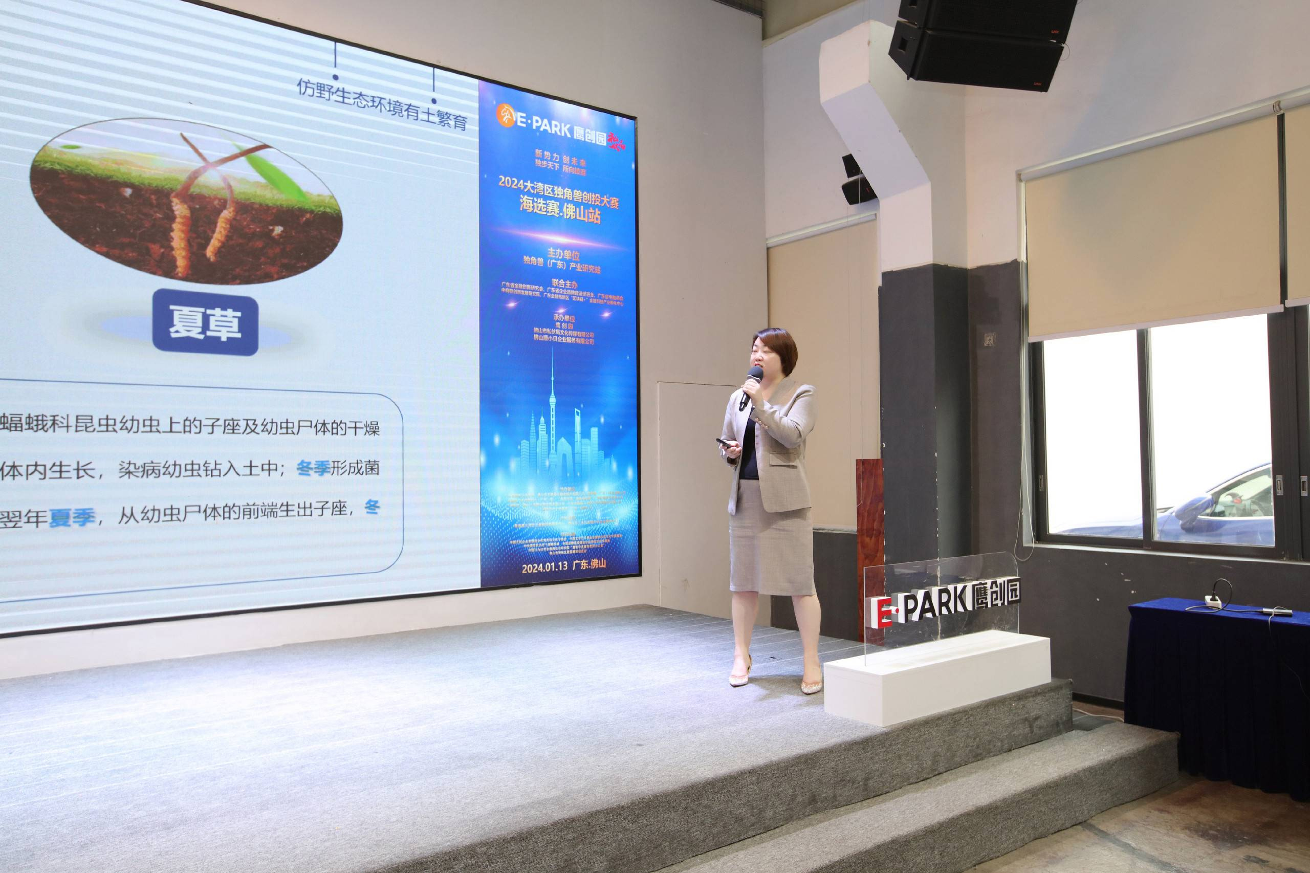 1705290520708447.jpg 1705290520708447.jpg