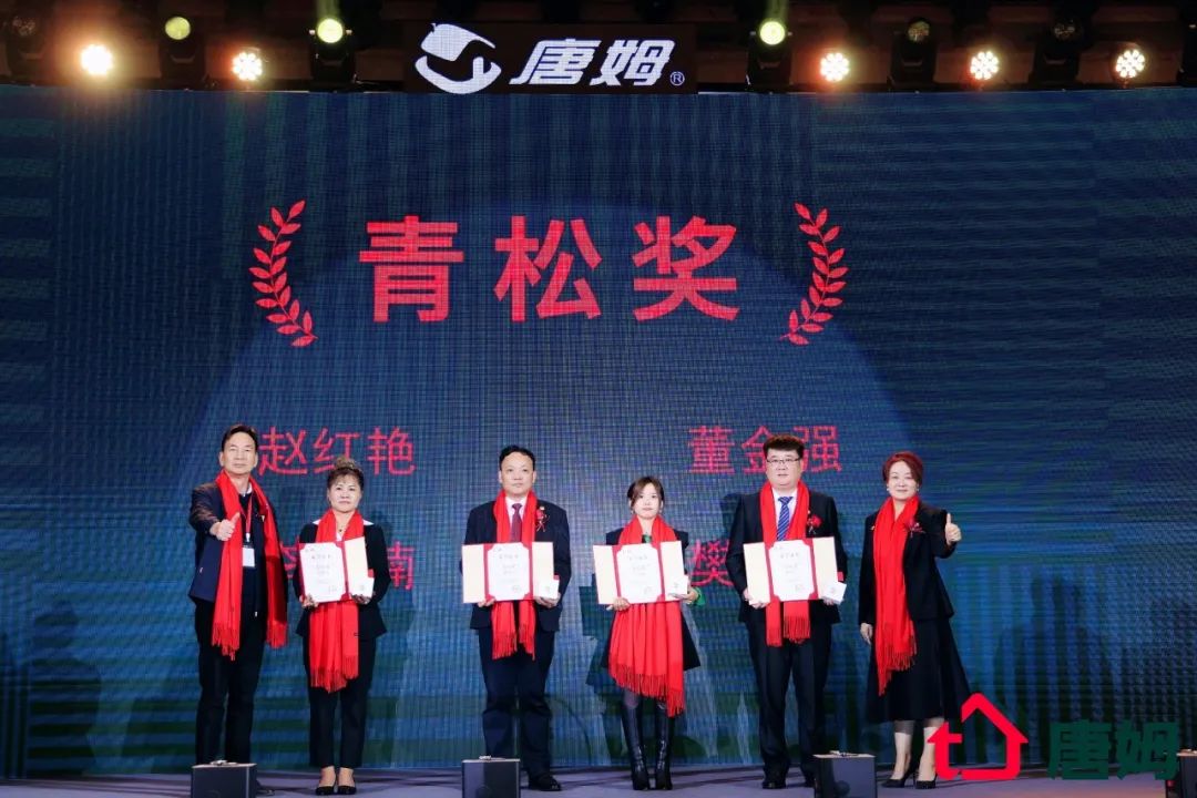 1705574673808985.jpg 640 (27).jpg