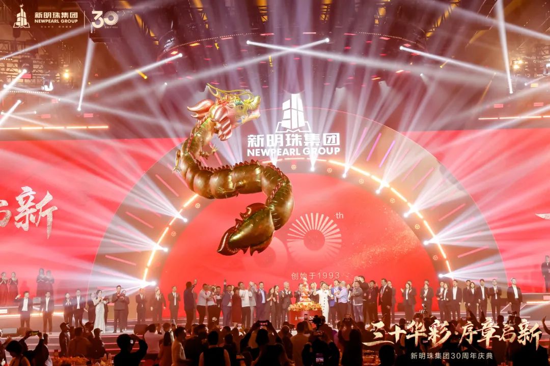 1705733993703467.jpg 23.jpg