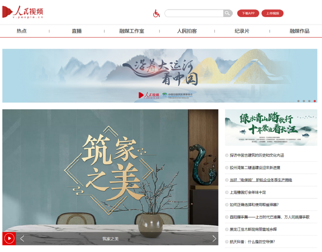 1706597089871267.png 1.png