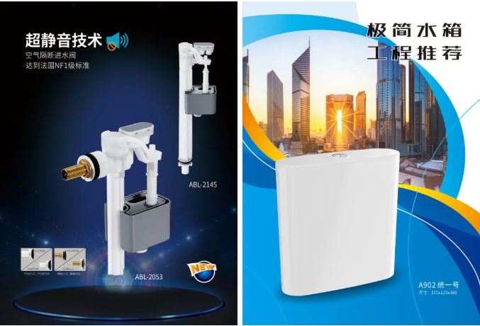 1709274459965780.png image.png