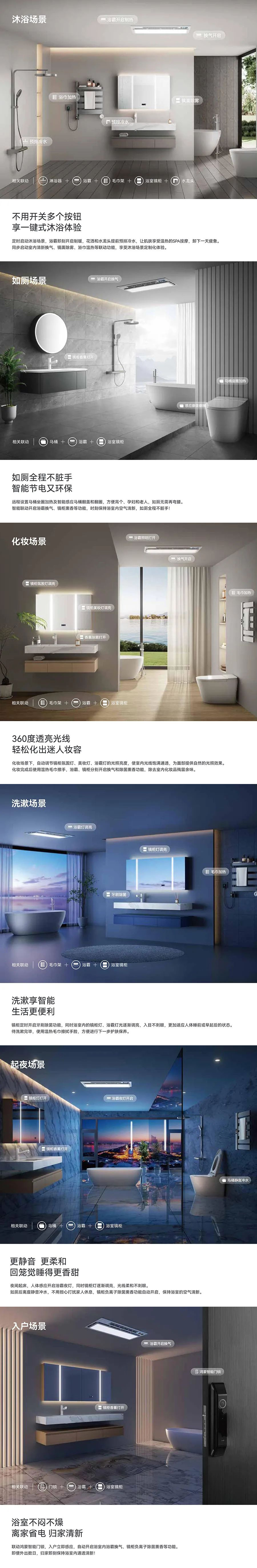 1710469484866922.jpg ct.jpg