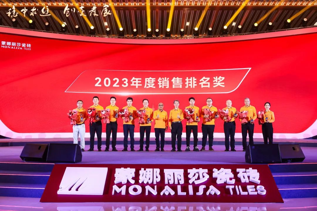 1711336607875826.jpg 32.jpg