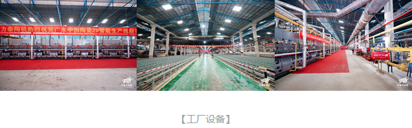 1711416777588103.png image.png