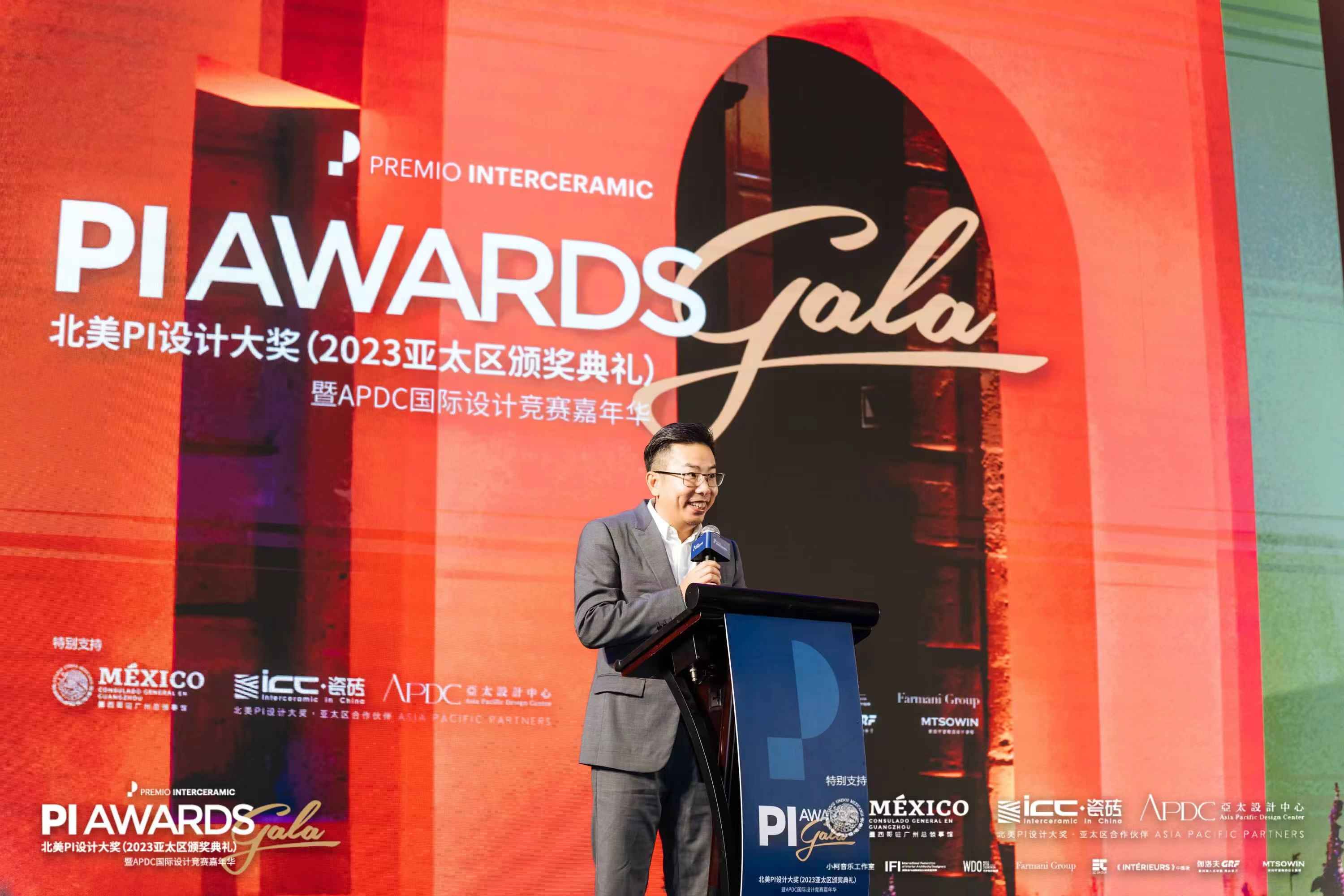 1711506469724390.jpeg freecompress-微信圖片_20240327091135.jpeg