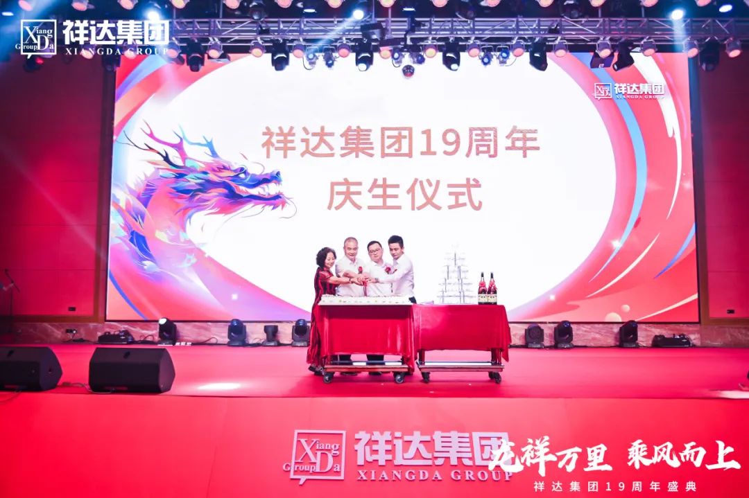 1711720656995316.jpg 7.jpg